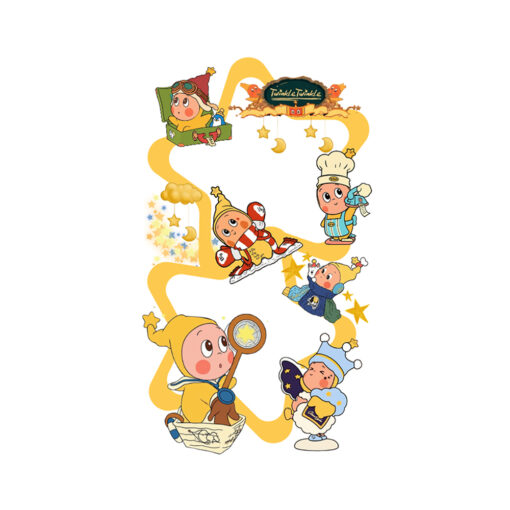 Alternative view of Twinkle Twinkle Nighty Night Line A7